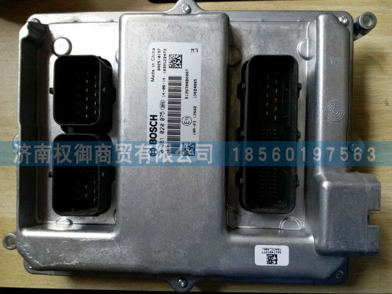 潍柴ecu针脚高清图,潍柴自主ecu针脚图 潍柴发动机程序ecu 612630080007
