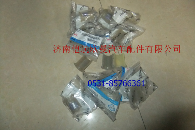 1B22050204014,翻转机构扭杆套上片五系,济南恺航欧曼汽车配件有限公司