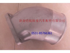 612640120001,发动机进气管接头,济南恺航欧曼汽车配件有限公司