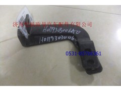 H0119303006A0,中冷器右支架,济南恺航欧曼汽车配件有限公司