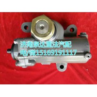 華菱動力轉(zhuǎn)向器/方向機3401BD-010