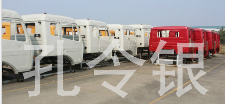 WG1671820083,暖风控制面板,济南隆旭汽车配件有限公司