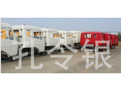 WG1671820083,暖风控制面板,济南隆旭汽车配件有限公司
