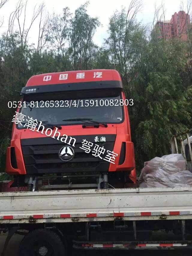 豪瀚配件豪瀚汽車配件暖風控制面板WG1671820083/WG1671820083