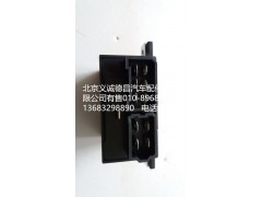 1B24937500031,电子闪光器,北京义诚德昌欧曼配件营销公司