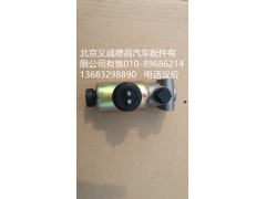 1B24937821012,电磁阀,北京义诚德昌欧曼配件营销公司