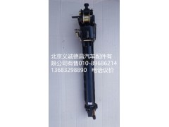 1B24950200008,翻转油缸,北京义诚德昌欧曼配件营销公司