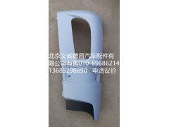 1B24953104069,角板右,北京义诚德昌欧曼配件营销公司