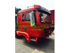 豪沃A7平顶驾驶室 驾驶室总成,豪沃A7平顶驾驶室 驾驶室总成,济南鹏翔汽车配件有限公司