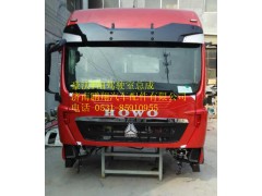 豪沃T7H高顶牵引车驾驶室总成,豪沃T7H高顶牵引车驾驶室总成,济南鹏翔汽车配件有限公司