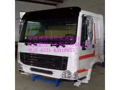 豪沃驾驶室经典奔驰白  豪沃驾驶室总成,豪沃驾驶室经典奔驰白  豪沃驾驶室总成,济南鹏翔汽车配件有限公司