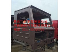 中国重汽豪沃70矿车驾驶室总成  驾驶室壳子,中国重汽豪沃70矿车驾驶室总成  驾驶室壳子,济南鹏翔汽车配件有限公司