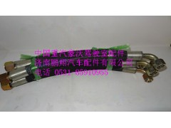 WG9100470107,中国重汽豪沃高压软管,济南鹏翔汽车配件有限公司