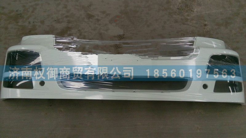 AZ9525930076,重汽豪瀚高位保险杠,济南权御进出口有限公司