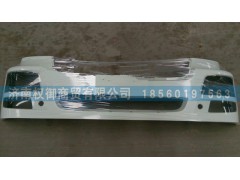 AZ9525930076,重汽豪瀚高位保险杠,济南权御进出口有限公司