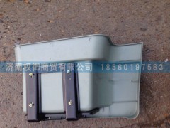 AZ1671240040,重汽豪瀚高位右下上车踏板总成,济南权御进出口有限公司