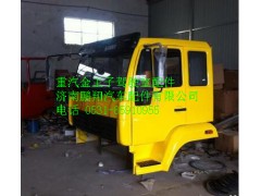 中国重汽金王子新款平顶驾驶室总成,中国重汽金王子新款平顶驾驶室总成,济南鹏翔汽车配件有限公司