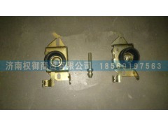 AZ1651110073,重汽豪瀚配件   重汽豪瀚面罩锁总成,济南权御进出口有限公司