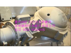 TZ56074100050,重汽60矿大江迈克桥桥身,济南鹏翔汽车配件有限公司