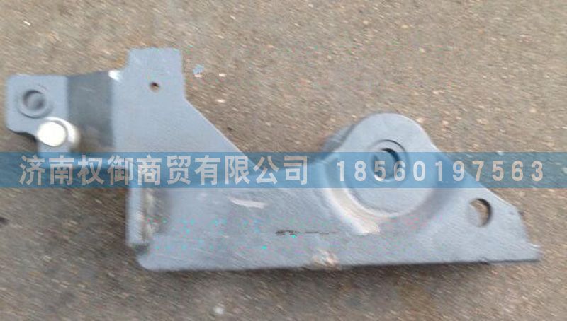 AZ1651430003,重汽豪瀚前悬支架,济南权御进出口有限公司