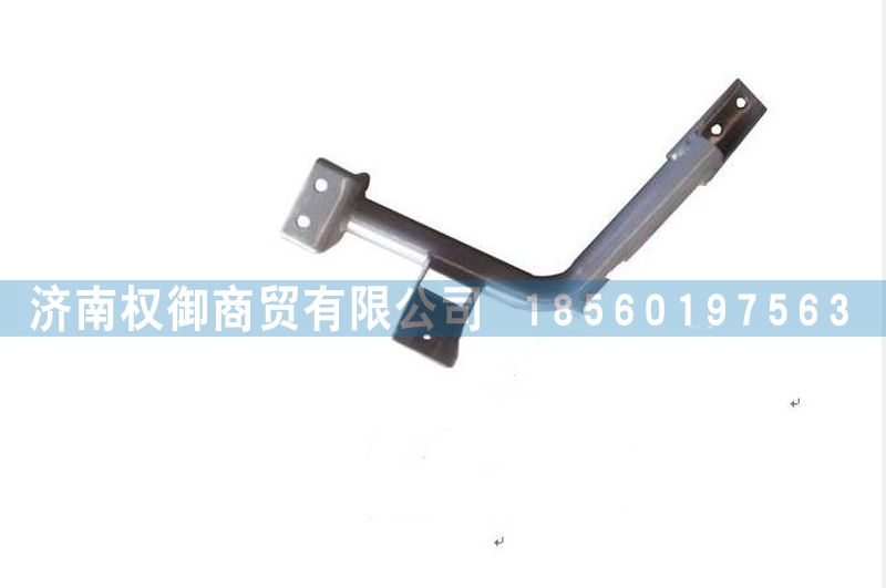 AZ1651240014,重汽豪瀚右连接支架总成,济南权御进出口有限公司