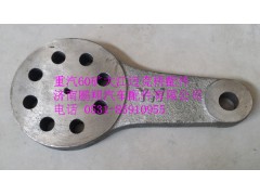 TZ56074100010,重汽60矿大江迈克桥转向节臂,济南鹏翔汽车配件有限公司