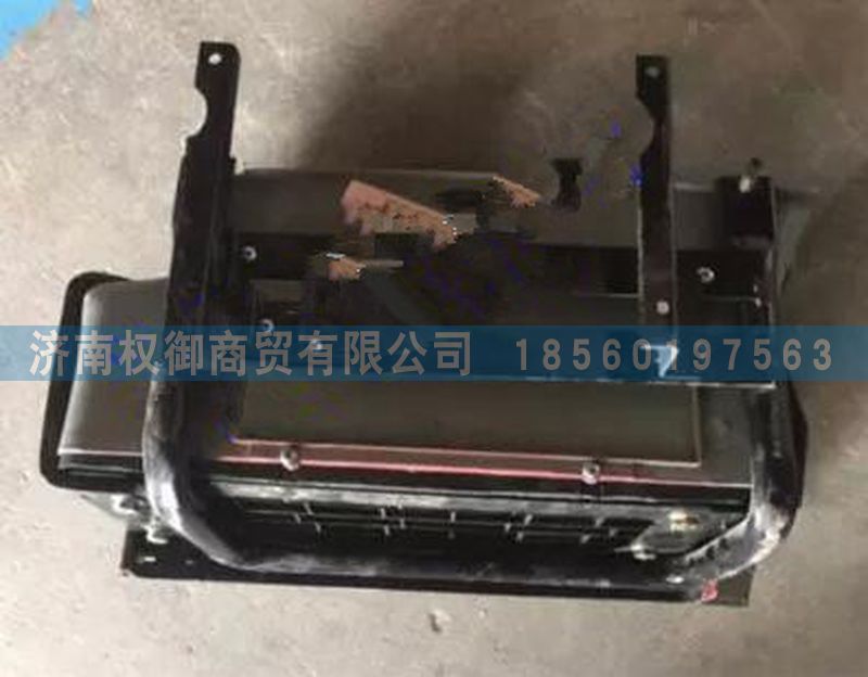 AZ1671240040,重汽豪瀚右下上车踏板总成一体上车踏板总成外饰件,济南权御进出口有限公司