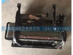 AZ1671240040,重汽豪瀚右下上车踏板总成一体上车踏板总成外饰件,济南权御进出口有限公司