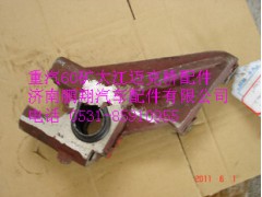 TZ56077000261,重汽60矿大江迈克桥左气室支座总成,济南鹏翔汽车配件有限公司