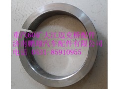 TZ56077000056,重汽60矿大江胀套,济南鹏翔汽车配件有限公司