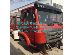 重汽豪翰驾驶室总成      豪翰驾驶室配件,重汽豪翰驾驶室总成      豪翰驾驶室配件,济南鹏翔汽车配件有限公司