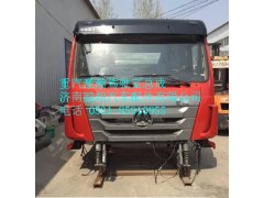重汽豪翰驾驶室总成     豪翰驾驶室配件   豪翰驾驶室壳体,重汽豪翰驾驶室总成  豪翰驾驶室配件   豪翰驾驶室壳体,济南鹏翔汽车配件有限公司