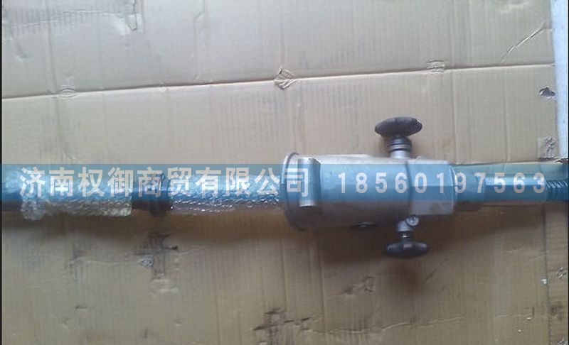 NZ9525470203,重汽豪运汽车配件方向伸缩轴总成新,济南权御进出口有限公司