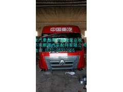 重汽豪瀚高顶驾驶室总成  豪瀚驾驶室配件,重汽豪瀚高顶驾驶室总成  豪瀚驾驶室配件,济南鹏翔汽车配件有限公司