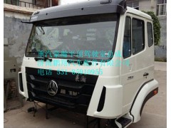 重汽豪瀚平顶驾驶室总成  豪瀚驾驶室配件,重汽豪瀚平顶驾驶室总成  豪瀚驾驶室配件,济南鹏翔汽车配件有限公司