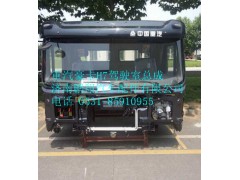 重汽豪卡H7驾驶 室   豪卡H7驾驶室配件,重汽豪卡H7驾驶 室   豪卡H7驾驶室配件,济南鹏翔汽车配件有限公司