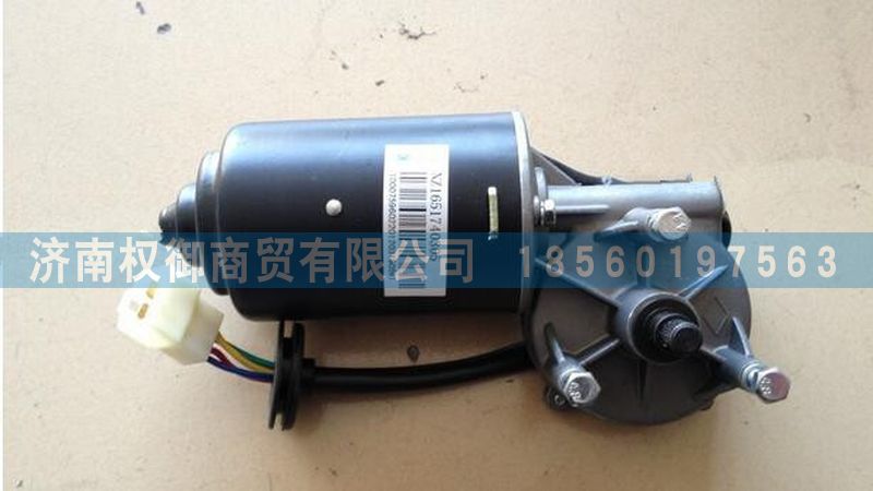 NZ1651740305,重汽豪运汽车配件雨刷电机,济南权御进出口有限公司