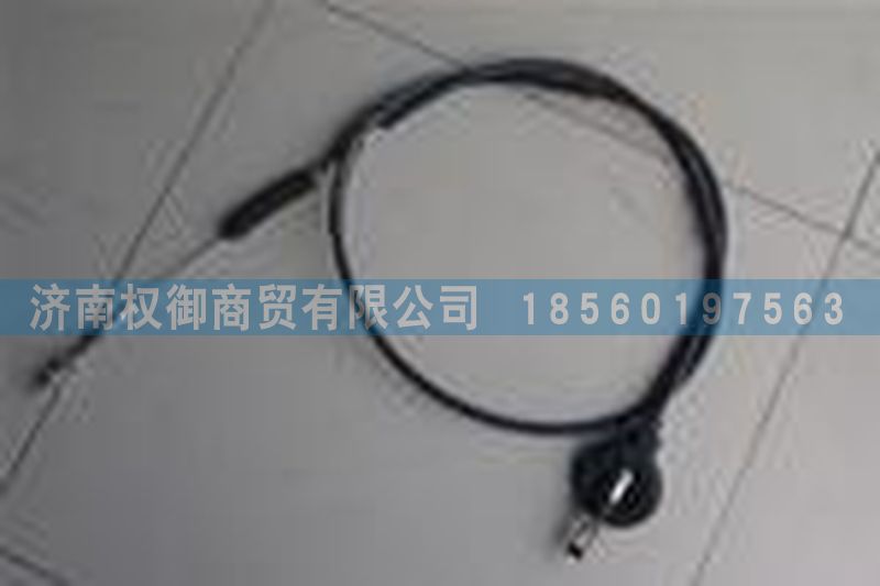 NZ9525570001,重汽豪运油门拉线,济南权御进出口有限公司