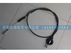 NZ9525570001,重汽豪运油门拉线,济南权御进出口有限公司
