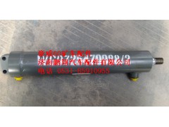 WG9725470088,重汽豪威60矿车转向动力缸,济南鹏翔汽车配件有限公司