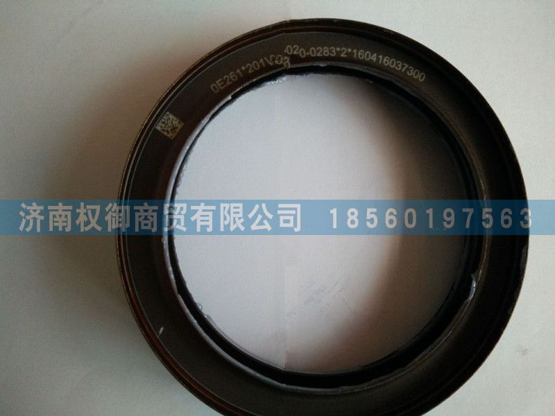 中国重汽MC11发动机曲轴前油封200V01510-6008图1