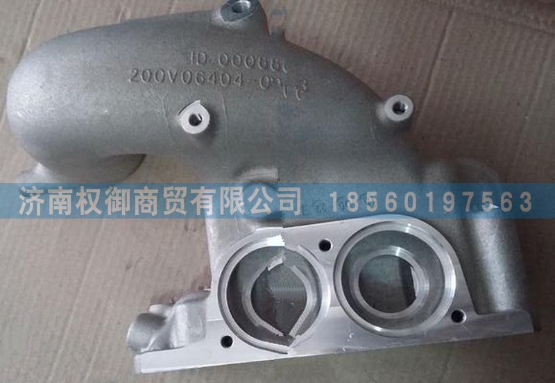 重汽MC11节温器壳200V06404-0083图1
