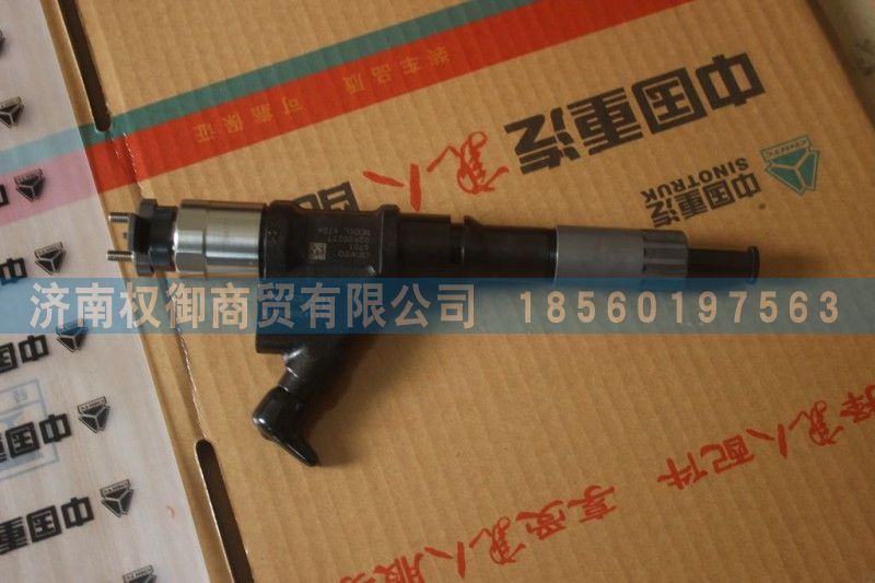 重汽共轨发动机喷油器总成R61540080017A图1