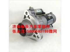 QDJ2513A,起动机,济南畅博汽车零部件有限公司