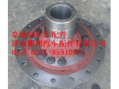 TZ56007700101,重汽豪威60矿大江迈克桥差速器总成,济南鹏翔汽车配件有限公司