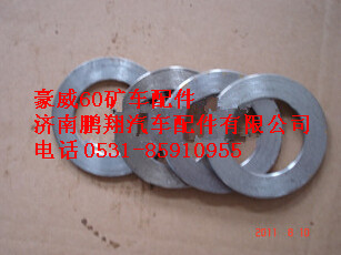 TZ56074100044,重汽豪威60矿大江迈克桥调整垫圈,济南鹏翔汽车配件有限公司