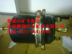 TZ56074100101,重汽豪威60矿大江迈克桥前制动气室,济南鹏翔汽车配件有限公司