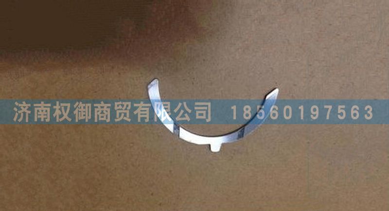 重汽曼发动机MC07止推片080V01114-0223图1
