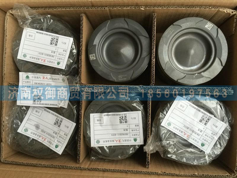 重汽曼发动机MC11发动机活塞200V02511-0771图1