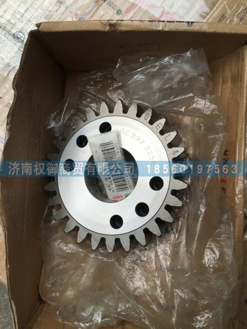 重汽曼发动机MC11高压油泵驱动齿轮图1